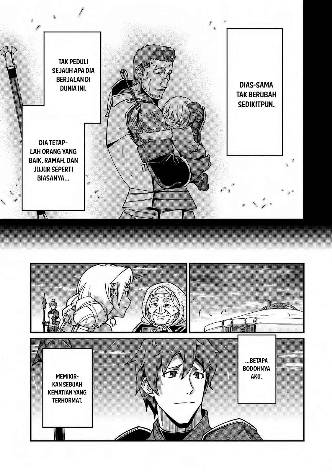 Ryoumin 0-nin Start no Henkyou Ryoushusama Chap 6 - Next Chap 7