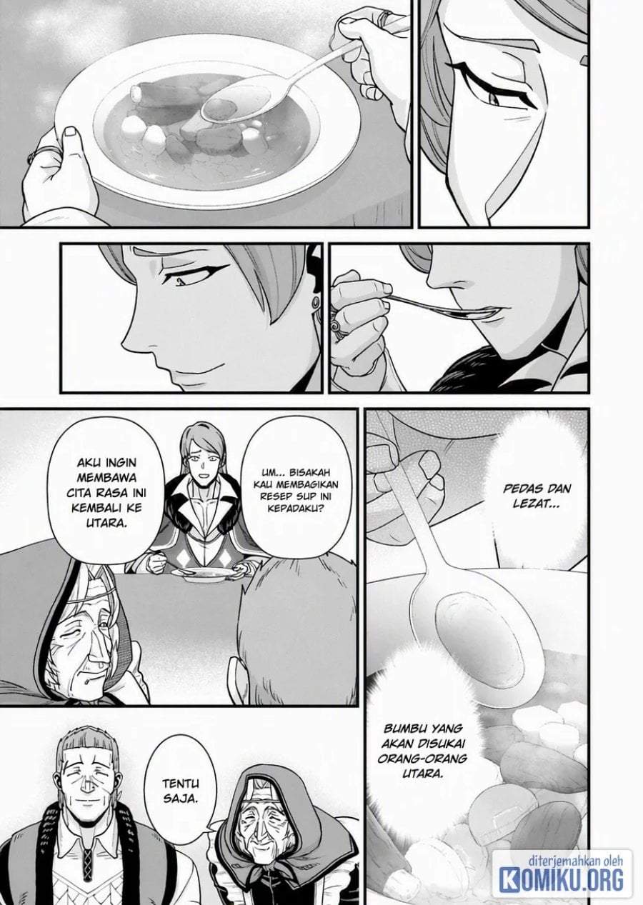 Ryoumin 0-nin Start no Henkyou Ryoushusama Chap 74.1 - Next Chap 75.1