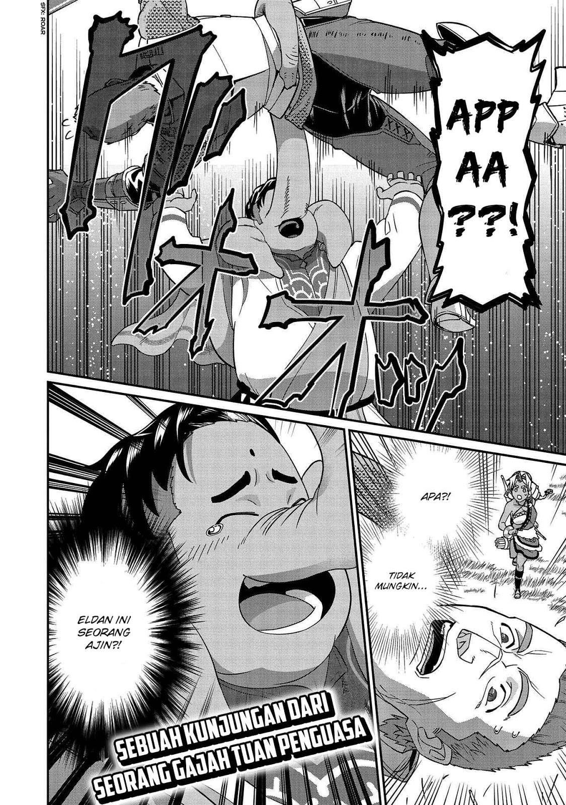 Ryoumin 0-nin Start no Henkyou Ryoushusama Chap 8 - Next Chap 9
