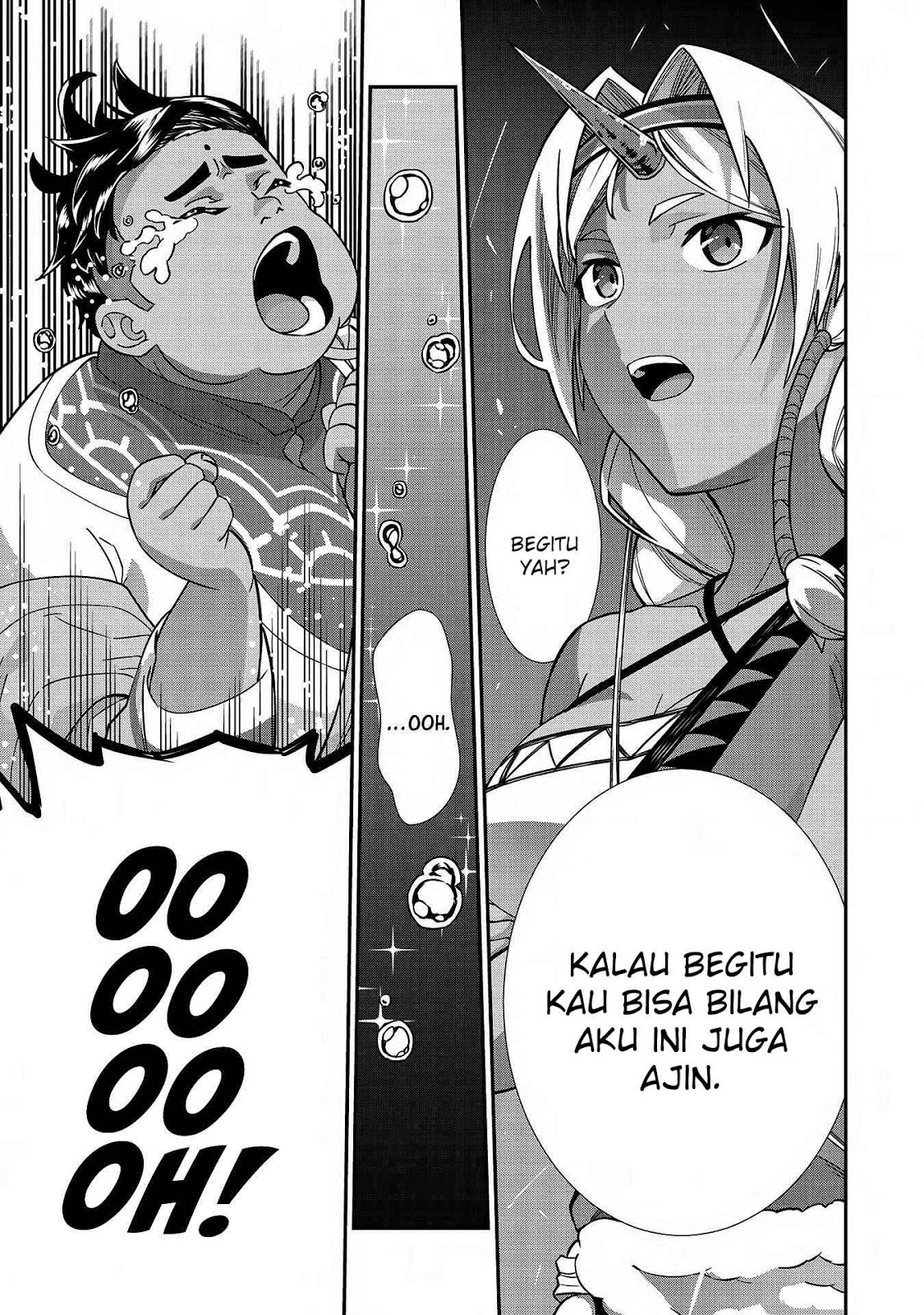Ryoumin 0-nin Start no Henkyou Ryoushusama Chap 8 - Next Chap 9