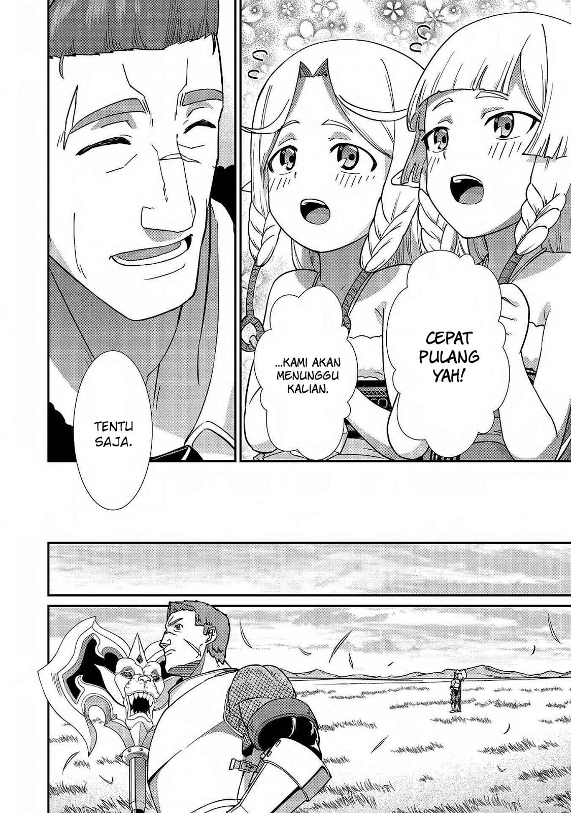 Ryoumin 0-nin Start no Henkyou Ryoushusama Chap 8 - Next Chap 9