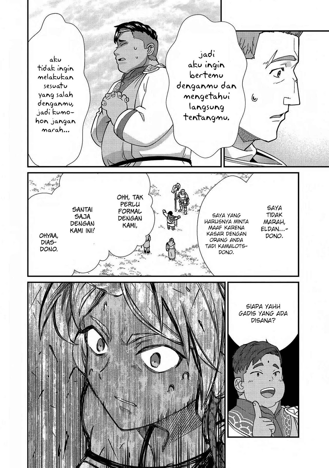 Ryoumin 0-nin Start no Henkyou Ryoushusama Chap 8 - Next Chap 9