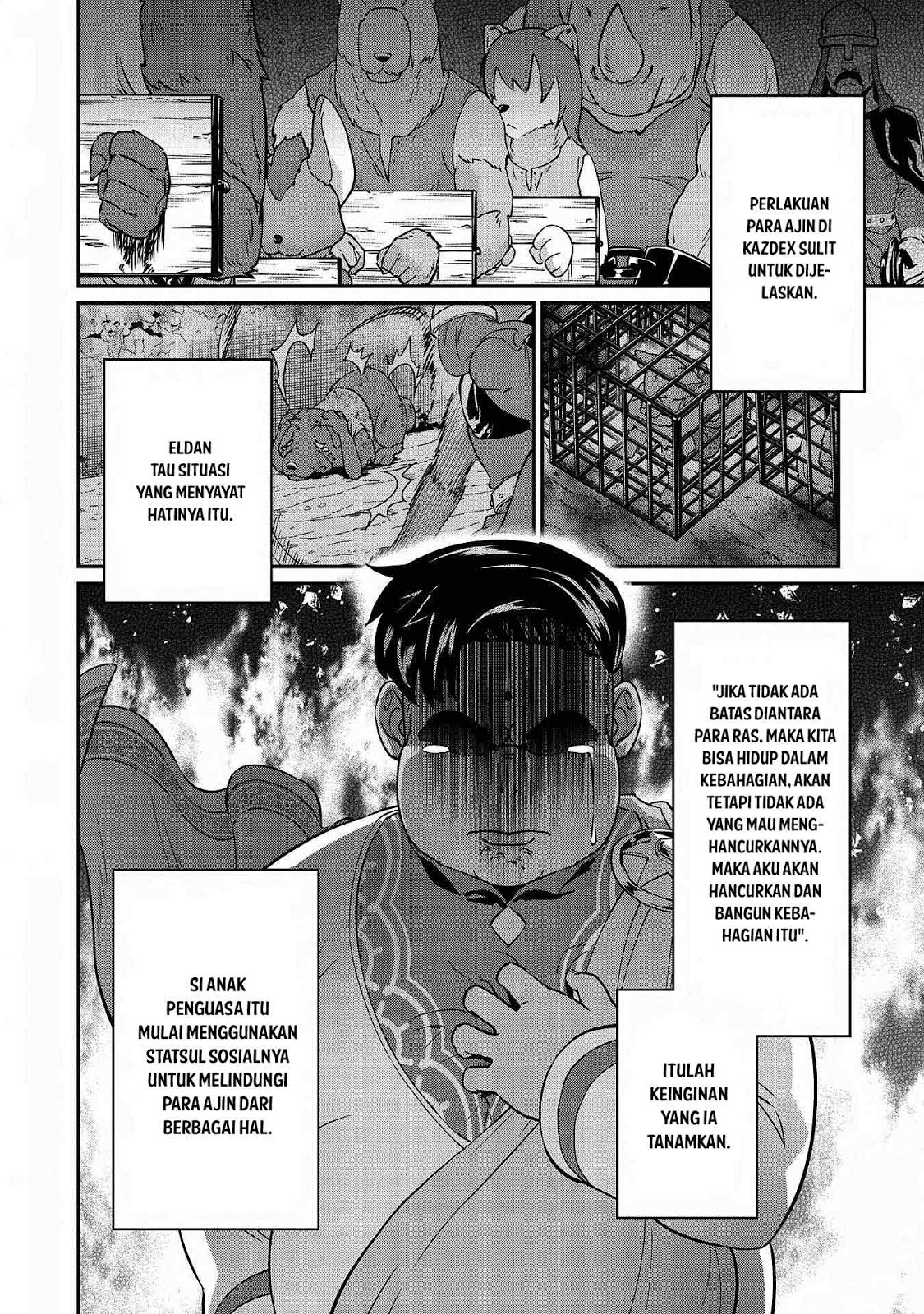 Ryoumin 0-nin Start no Henkyou Ryoushusama Chap 9 - Next Chap 10