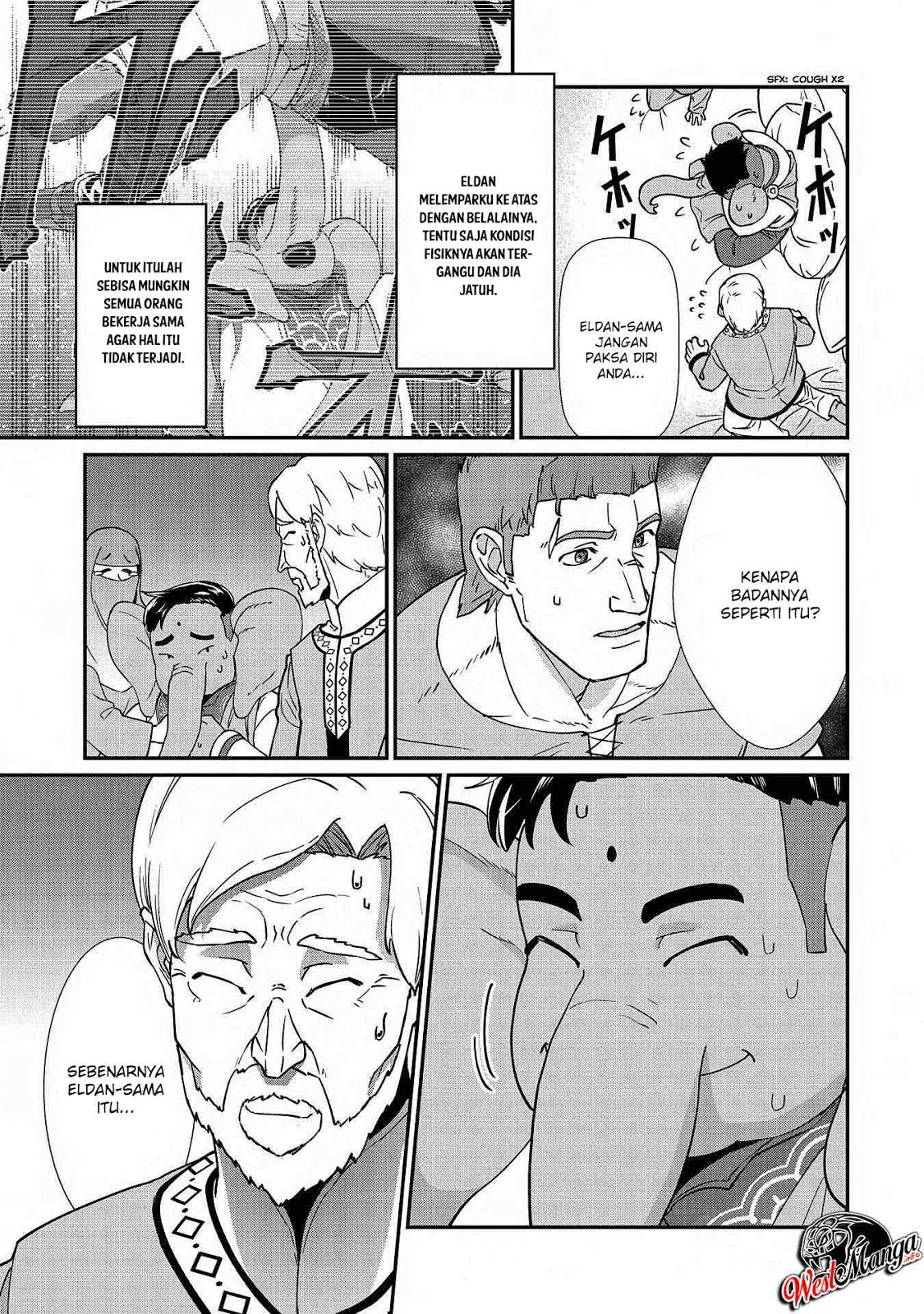 Ryoumin 0-nin Start no Henkyou Ryoushusama Chap 9 - Next Chap 10
