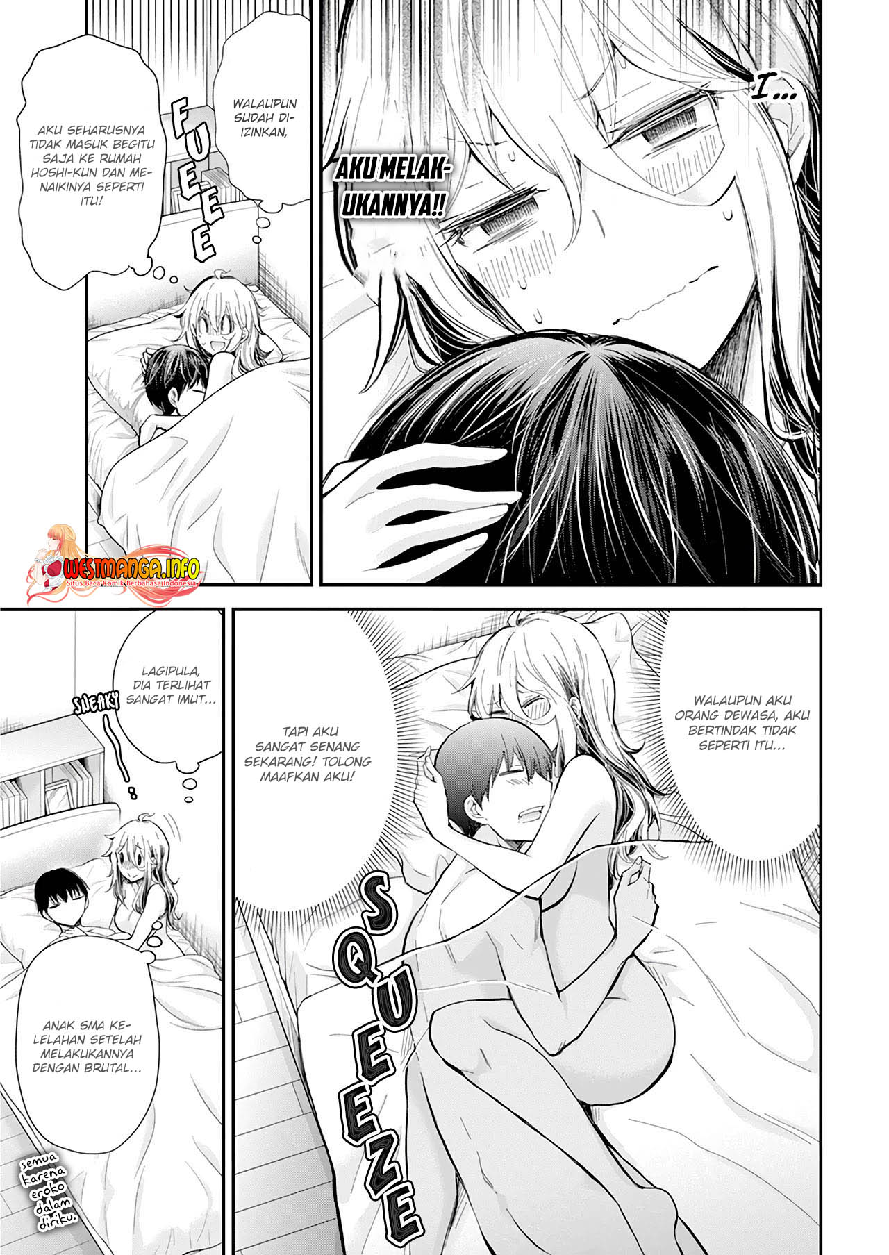 Shingeki no Eroko-san Chap 33 - Next Chap 34