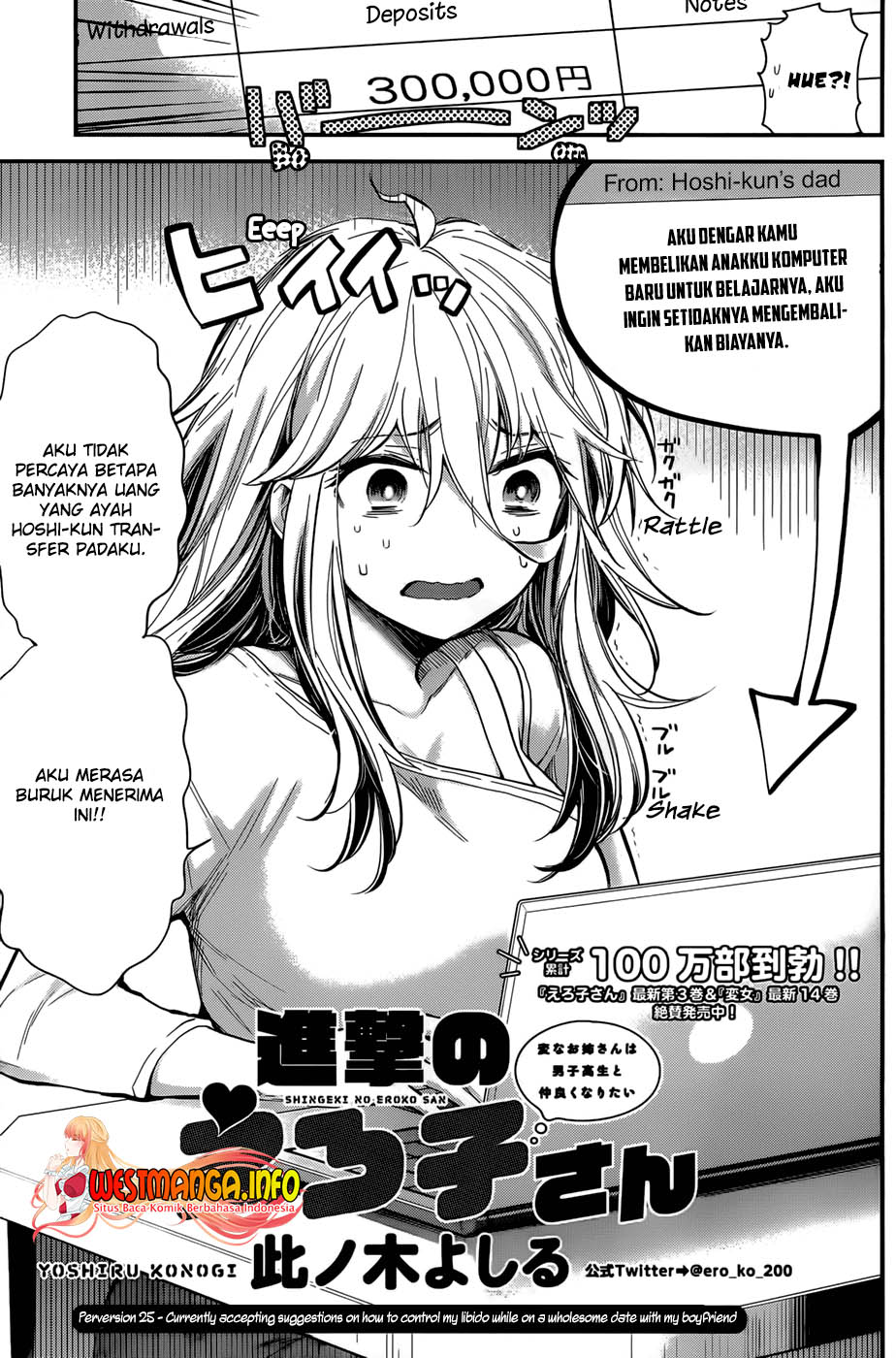 Shingeki no Eroko-san Chap 25 - Next Chap 26