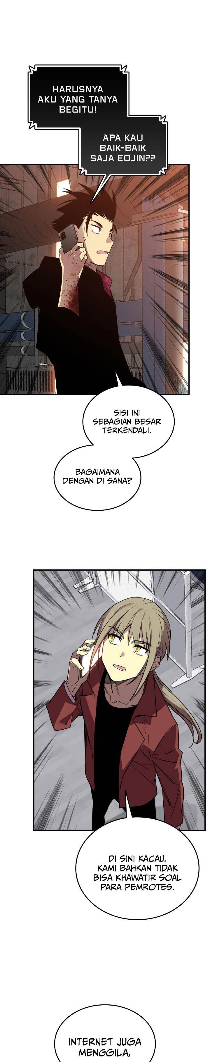 Worn and Torn Newbie Chap 238 - Next Chap 239