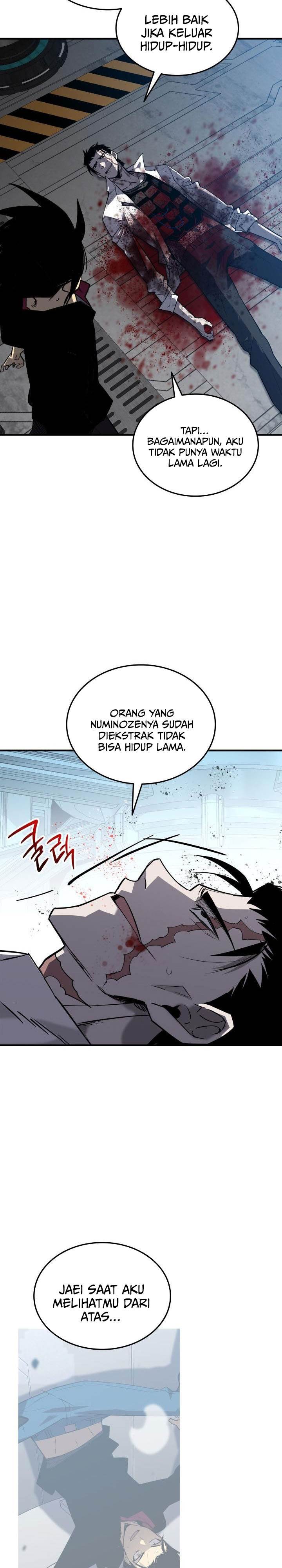 Worn and Torn Newbie Chap 238 - Next Chap 239