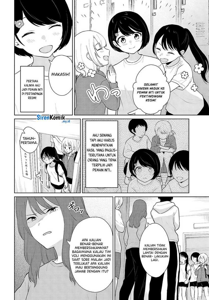 Danjohi 1:5 no Sekai demo Futsu ni Ikirareru to Omotta? ~ Geki Juu Kanjou na Kanojotachi ga Mujikaku Danshi ni Honrousaretara Chap 8 - Next Chap 9