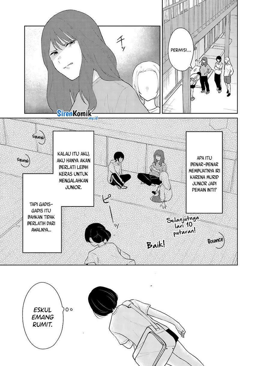 Danjohi 1:5 no Sekai demo Futsu ni Ikirareru to Omotta? ~ Geki Juu Kanjou na Kanojotachi ga Mujikaku Danshi ni Honrousaretara Chap 8 - Next Chap 9