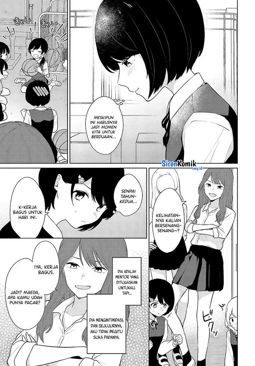 Danjohi 1:5 no Sekai demo Futsu ni Ikirareru to Omotta? ~ Geki Juu Kanjou na Kanojotachi ga Mujikaku Danshi ni Honrousaretara Chap 8 - Next Chap 9