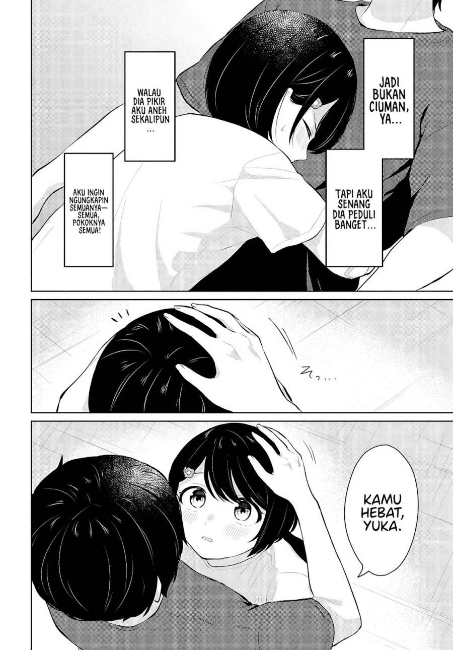 Danjohi 1:5 no Sekai demo Futsu ni Ikirareru to Omotta? ~ Geki Juu Kanjou na Kanojotachi ga Mujikaku Danshi ni Honrousaretara Chap 9 - Next Chap 10