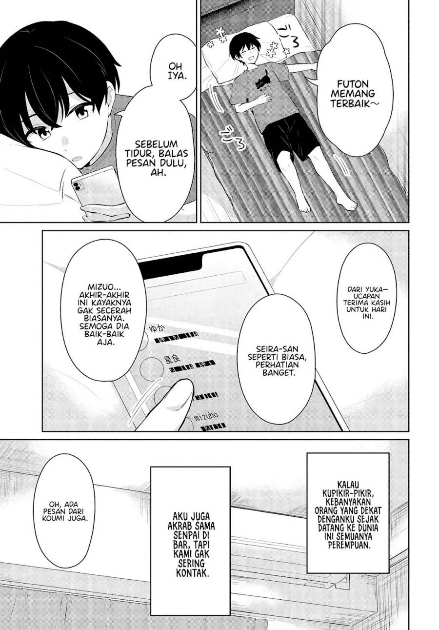 Danjohi 1:5 no Sekai demo Futsu ni Ikirareru to Omotta? ~ Geki Juu Kanjou na Kanojotachi ga Mujikaku Danshi ni Honrousaretara Chap 9 - Next Chap 10