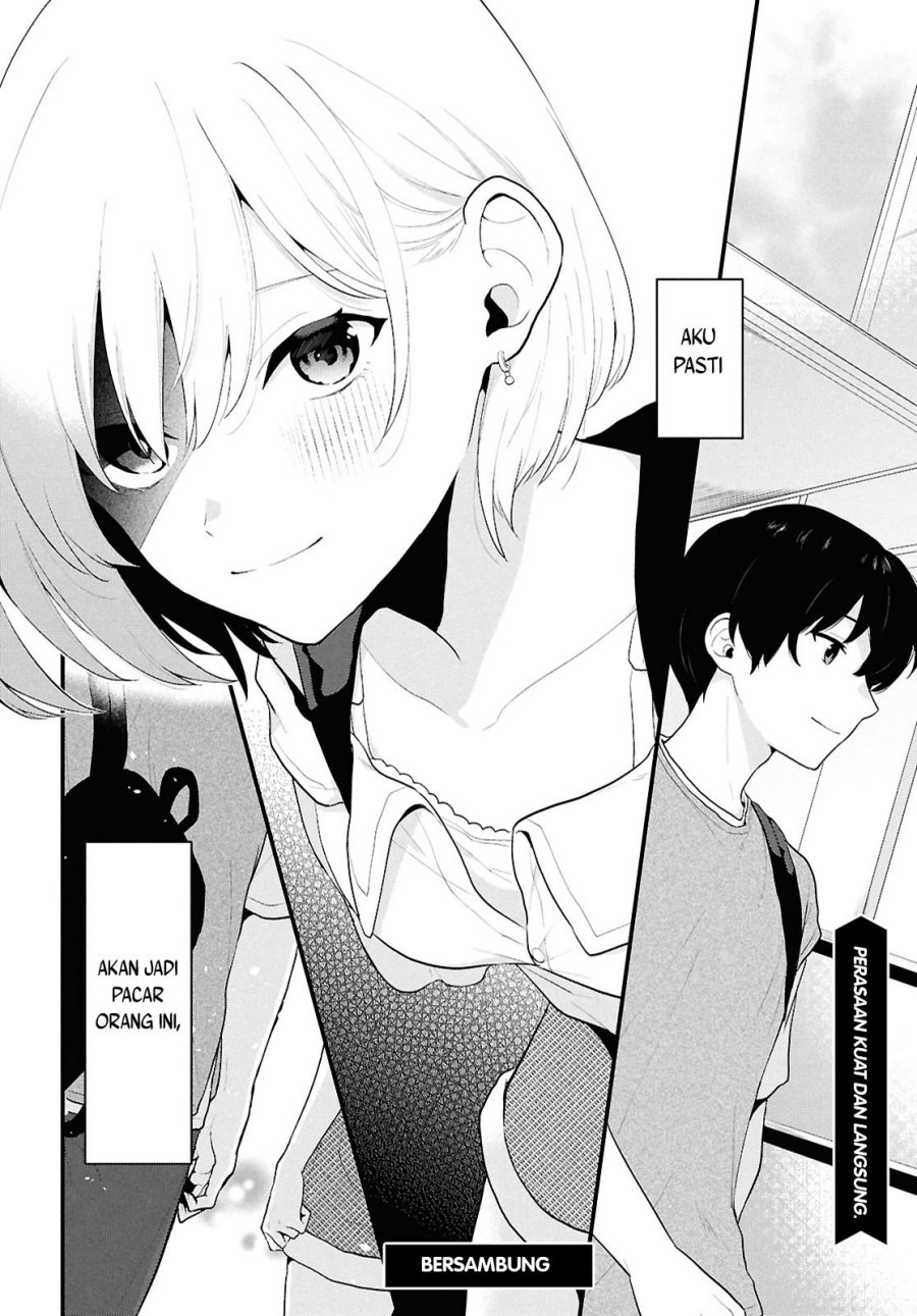 Danjohi 1:5 no Sekai demo Futsu ni Ikirareru to Omotta? ~ Geki Juu Kanjou na Kanojotachi ga Mujikaku Danshi ni Honrousaretara Chap 1 - Next Chap 2