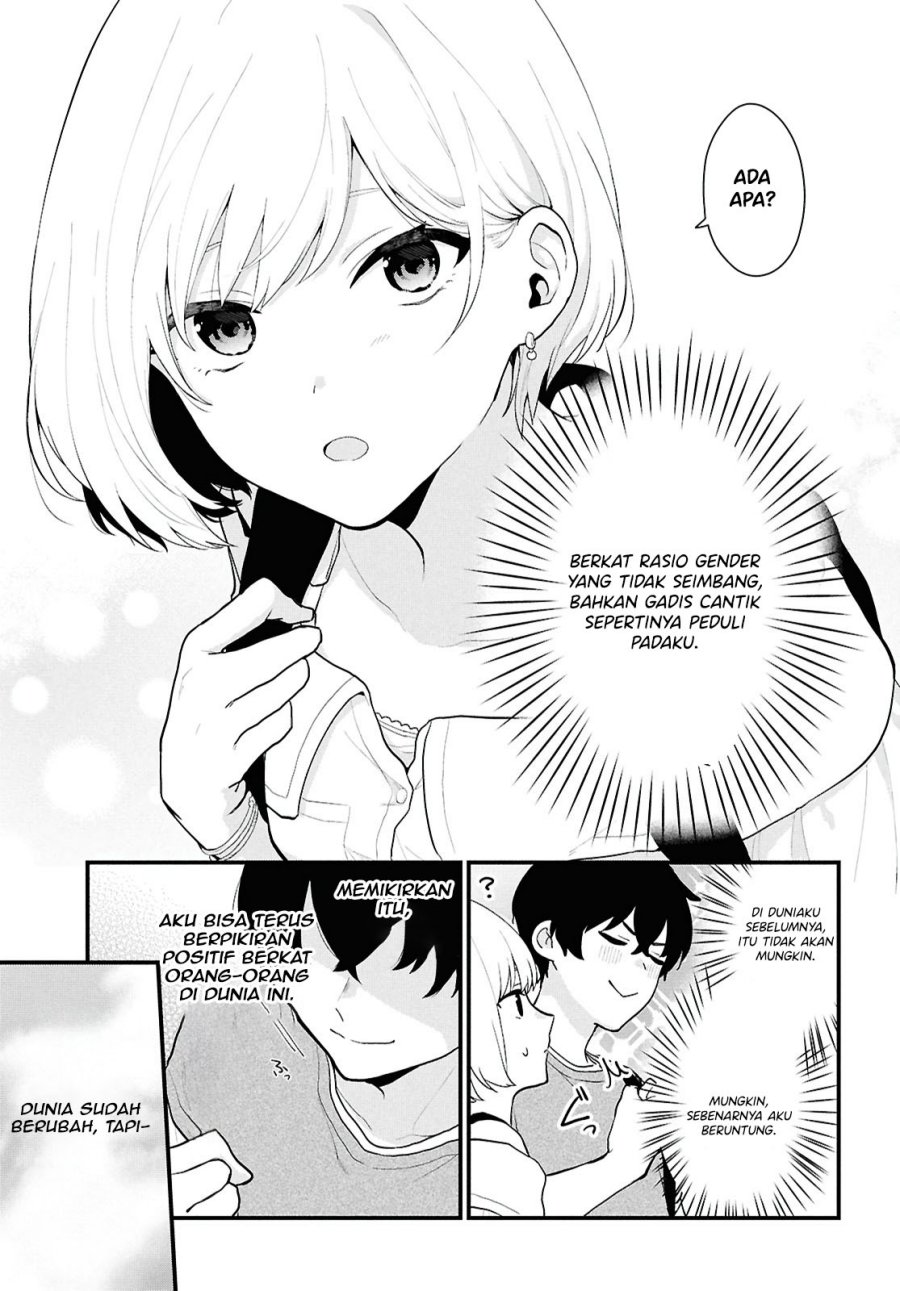 Danjohi 1:5 no Sekai demo Futsu ni Ikirareru to Omotta? ~ Geki Juu Kanjou na Kanojotachi ga Mujikaku Danshi ni Honrousaretara Chap 1 - Next Chap 2