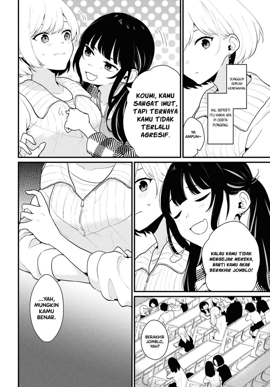 Danjohi 1:5 no Sekai demo Futsu ni Ikirareru to Omotta? ~ Geki Juu Kanjou na Kanojotachi ga Mujikaku Danshi ni Honrousaretara Chap 1 - Next Chap 2