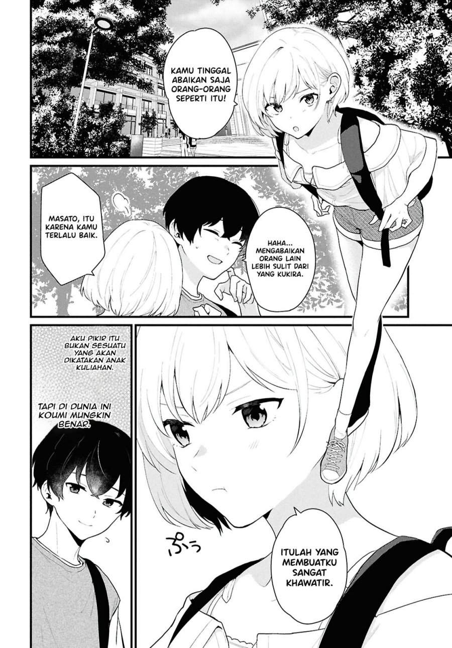 Danjohi 1:5 no Sekai demo Futsu ni Ikirareru to Omotta? ~ Geki Juu Kanjou na Kanojotachi ga Mujikaku Danshi ni Honrousaretara Chap 1 - Next Chap 2