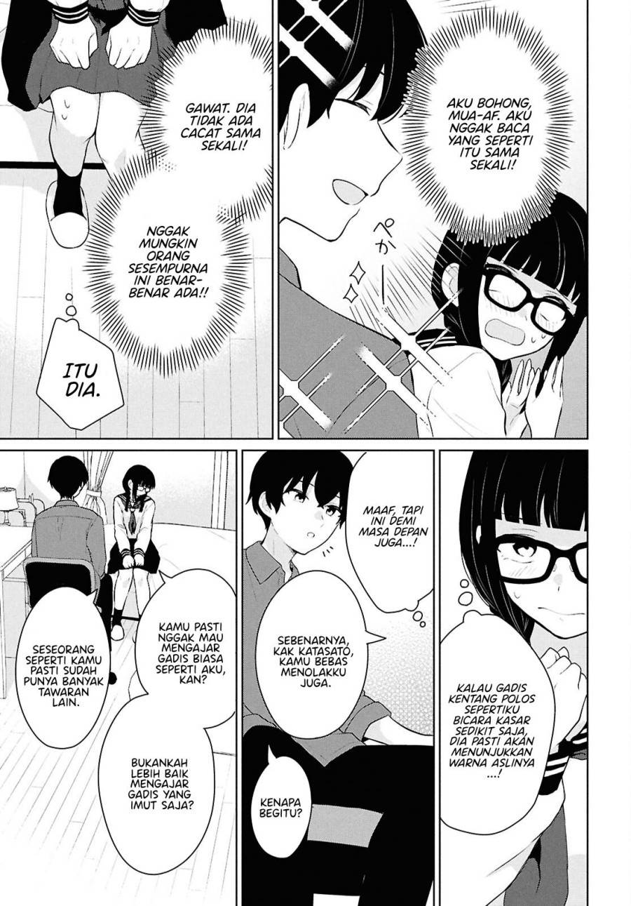 Danjohi 1:5 no Sekai demo Futsu ni Ikirareru to Omotta? ~ Geki Juu Kanjou na Kanojotachi ga Mujikaku Danshi ni Honrousaretara Chap 10 - Next Chap 11