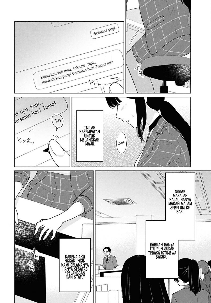 Danjohi 1:5 no Sekai demo Futsu ni Ikirareru to Omotta? ~ Geki Juu Kanjou na Kanojotachi ga Mujikaku Danshi ni Honrousaretara Chap 11 - Next Chap 12