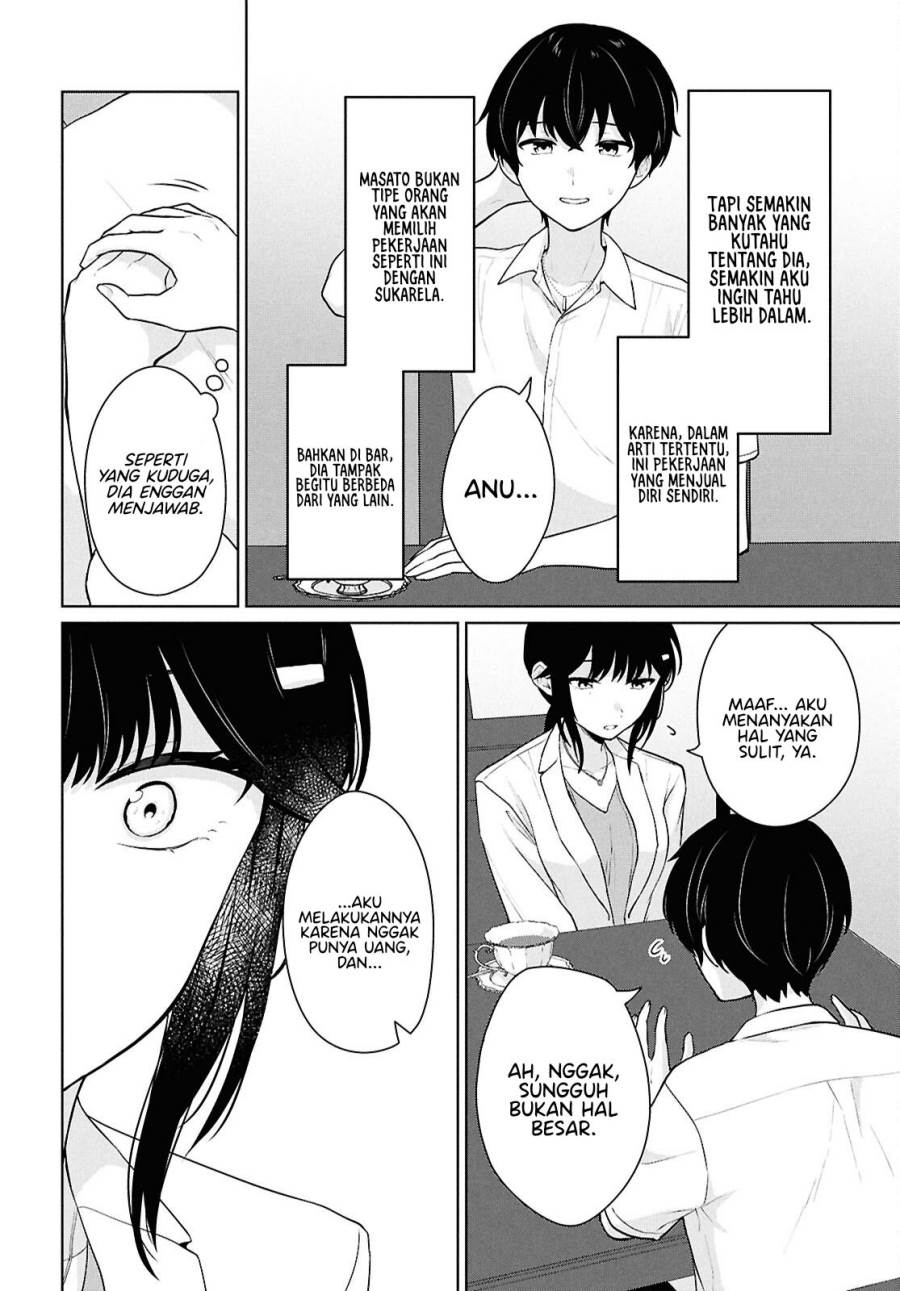 Danjohi 1:5 no Sekai demo Futsu ni Ikirareru to Omotta? ~ Geki Juu Kanjou na Kanojotachi ga Mujikaku Danshi ni Honrousaretara Chap 11 - Next Chap 12