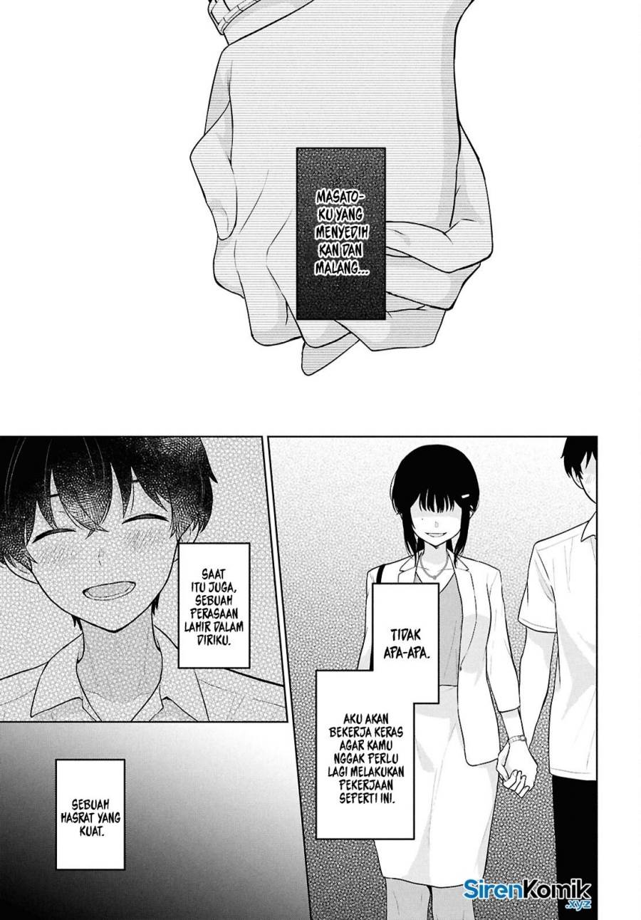 Danjohi 1:5 no Sekai demo Futsu ni Ikirareru to Omotta? ~ Geki Juu Kanjou na Kanojotachi ga Mujikaku Danshi ni Honrousaretara Chap 11 - Next Chap 12