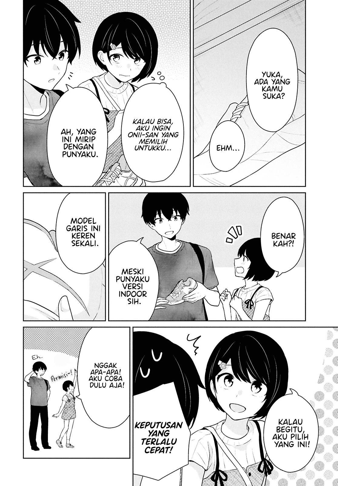 Danjohi 1:5 no Sekai demo Futsu ni Ikirareru to Omotta? ~ Geki Juu Kanjou na Kanojotachi ga Mujikaku Danshi ni Honrousaretara Chap 12 - Next Chap 13
