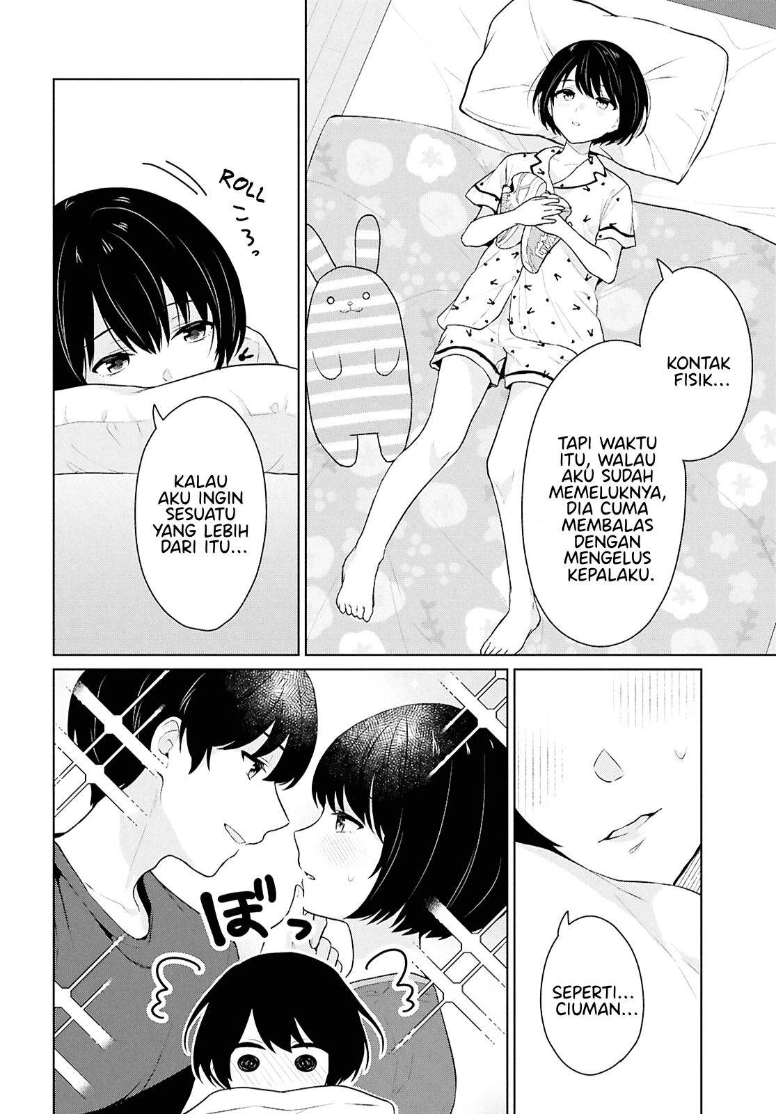 Danjohi 1:5 no Sekai demo Futsu ni Ikirareru to Omotta? ~ Geki Juu Kanjou na Kanojotachi ga Mujikaku Danshi ni Honrousaretara Chap 12 - Next Chap 13