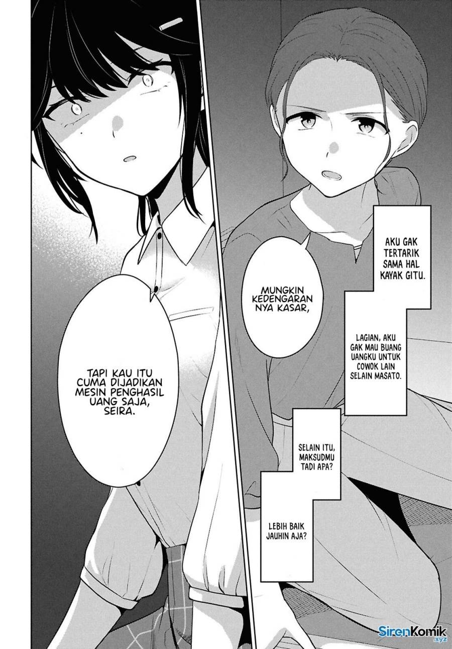 Danjohi 1:5 no Sekai demo Futsu ni Ikirareru to Omotta? ~ Geki Juu Kanjou na Kanojotachi ga Mujikaku Danshi ni Honrousaretara Chap 14 - Next Chap 15