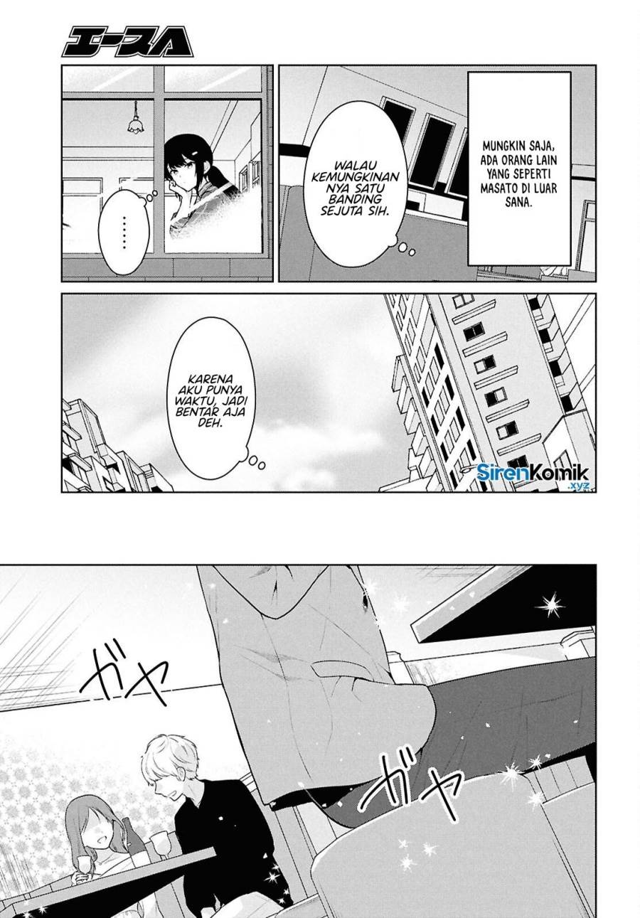 Danjohi 1:5 no Sekai demo Futsu ni Ikirareru to Omotta? ~ Geki Juu Kanjou na Kanojotachi ga Mujikaku Danshi ni Honrousaretara Chap 14 - Next Chap 15