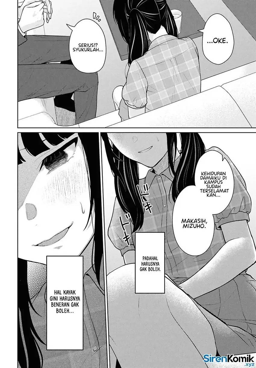 Danjohi 1:5 no Sekai demo Futsu ni Ikirareru to Omotta? ~ Geki Juu Kanjou na Kanojotachi ga Mujikaku Danshi ni Honrousaretara Chap 15 - Next Chap 16