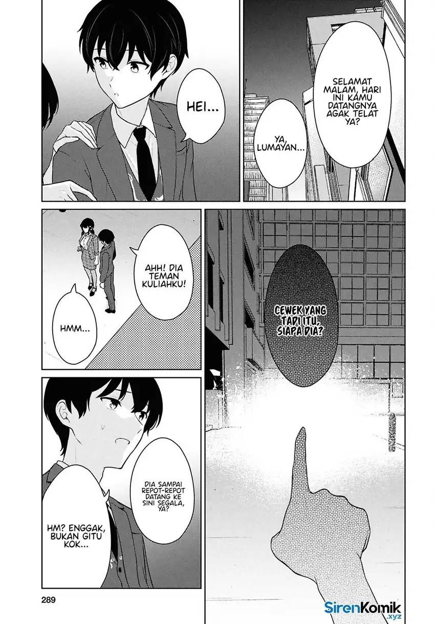 Danjohi 1:5 no Sekai demo Futsu ni Ikirareru to Omotta? ~ Geki Juu Kanjou na Kanojotachi ga Mujikaku Danshi ni Honrousaretara Chap 15 - Next Chap 16