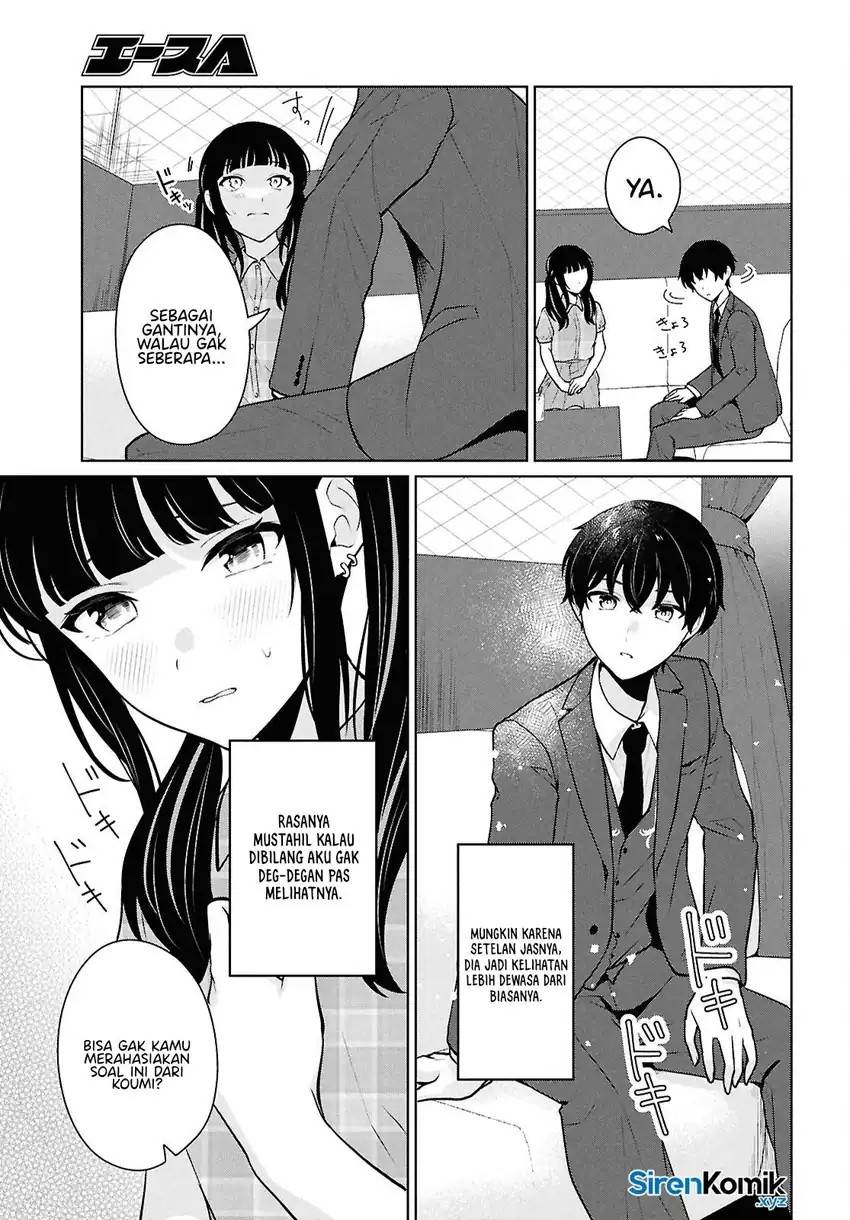 Danjohi 1:5 no Sekai demo Futsu ni Ikirareru to Omotta? ~ Geki Juu Kanjou na Kanojotachi ga Mujikaku Danshi ni Honrousaretara Chap 15 - Next Chap 16