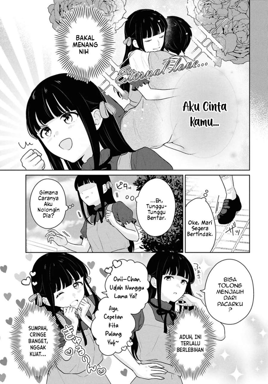 Danjohi 1:5 no Sekai demo Futsu ni Ikirareru to Omotta? ~ Geki Juu Kanjou na Kanojotachi ga Mujikaku Danshi ni Honrousaretara Chap 16.1 - Next Chap 17.1
