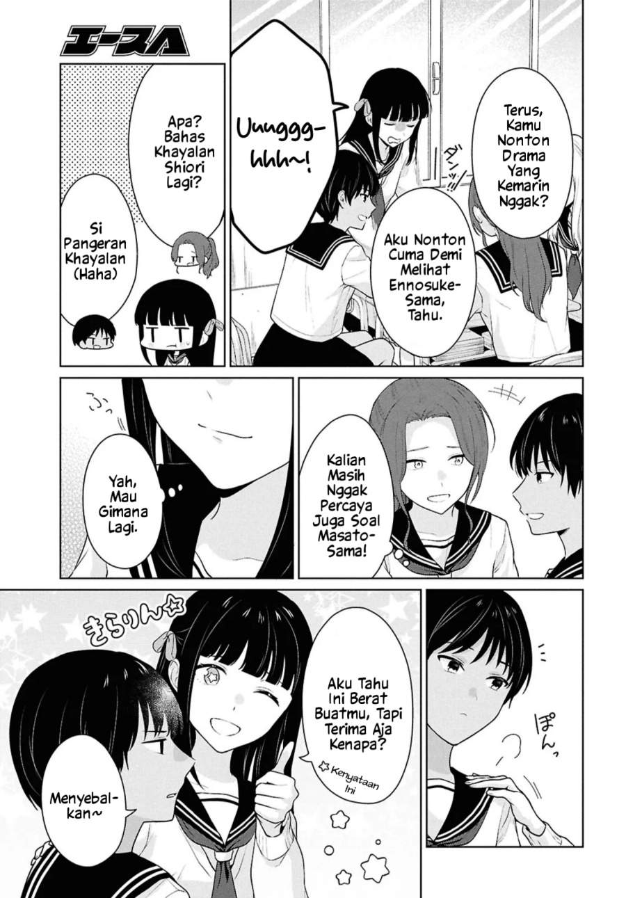 Danjohi 1:5 no Sekai demo Futsu ni Ikirareru to Omotta? ~ Geki Juu Kanjou na Kanojotachi ga Mujikaku Danshi ni Honrousaretara Chap 16.1 - Next Chap 17.1