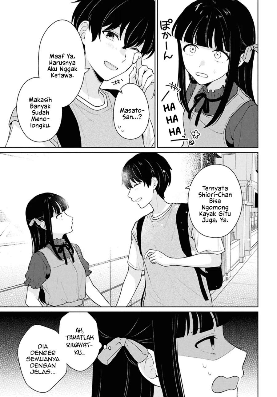 Danjohi 1:5 no Sekai demo Futsu ni Ikirareru to Omotta? ~ Geki Juu Kanjou na Kanojotachi ga Mujikaku Danshi ni Honrousaretara Chap 16.1 - Next Chap 17.1