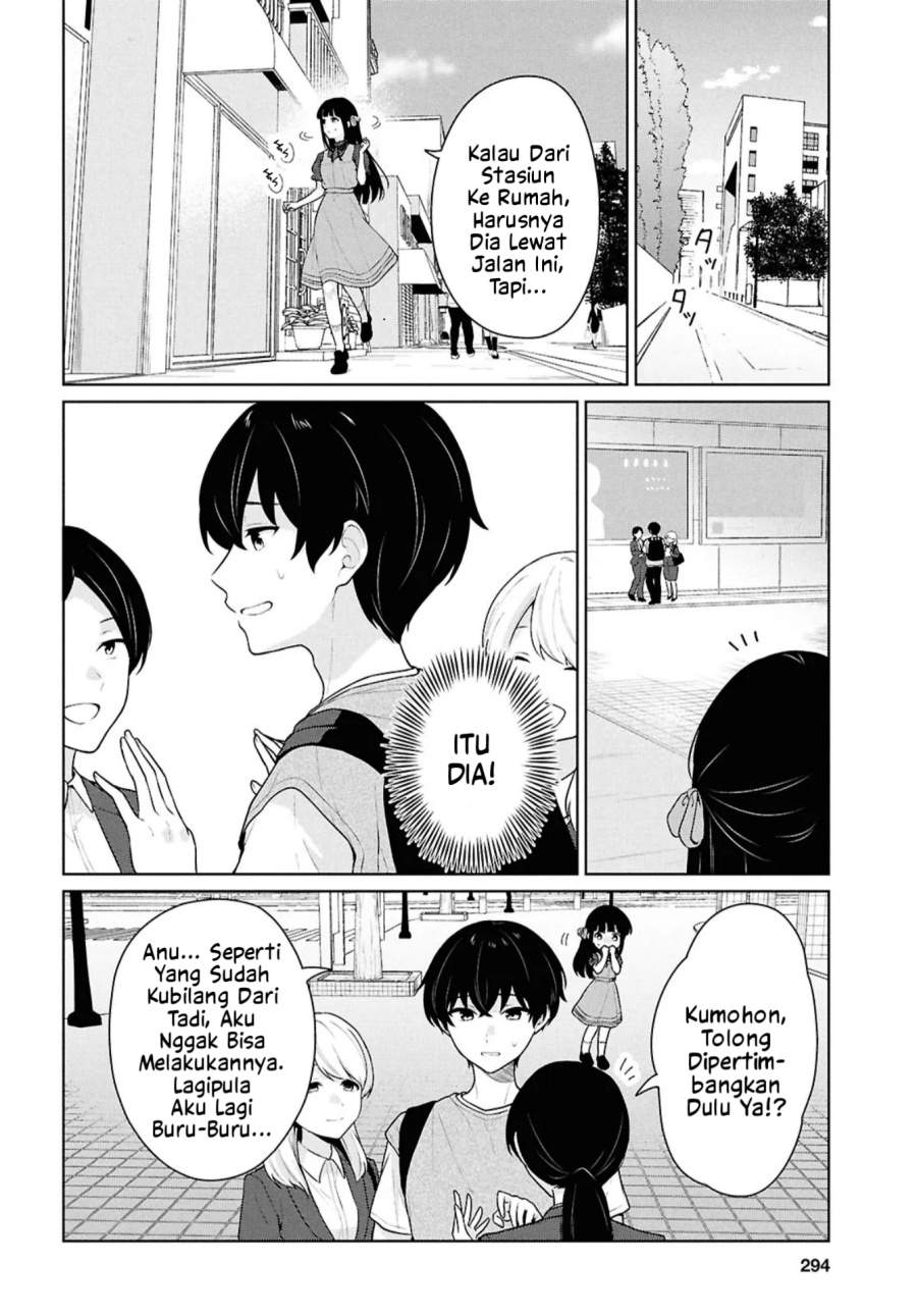 Danjohi 1:5 no Sekai demo Futsu ni Ikirareru to Omotta? ~ Geki Juu Kanjou na Kanojotachi ga Mujikaku Danshi ni Honrousaretara Chap 16.1 - Next Chap 17.1