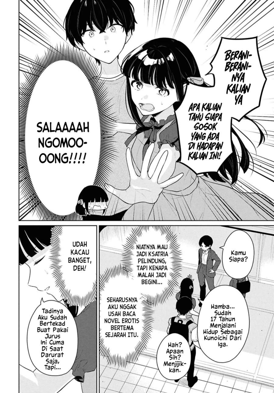 Danjohi 1:5 no Sekai demo Futsu ni Ikirareru to Omotta? ~ Geki Juu Kanjou na Kanojotachi ga Mujikaku Danshi ni Honrousaretara Chap 16.1 - Next Chap 17.1