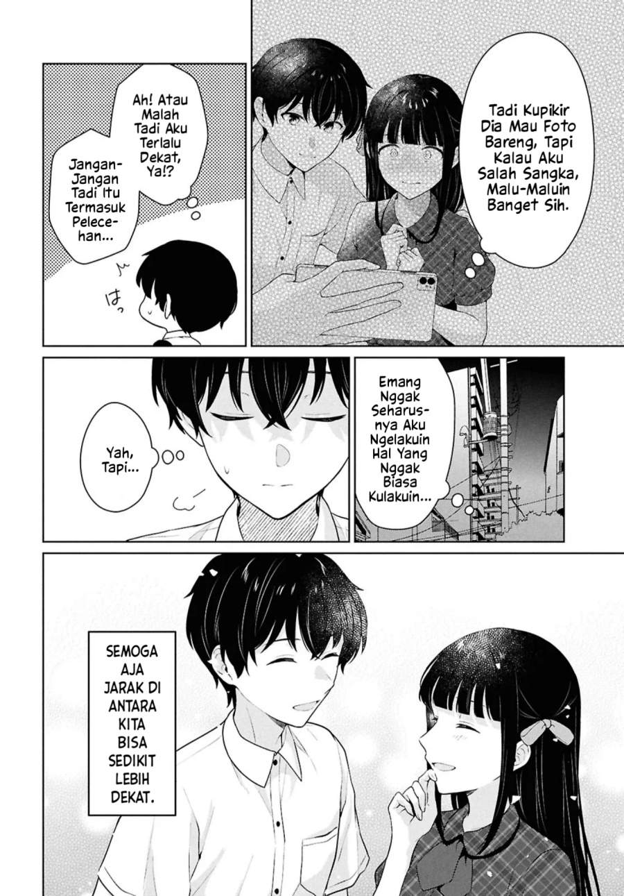Danjohi 1:5 no Sekai demo Futsu ni Ikirareru to Omotta? ~ Geki Juu Kanjou na Kanojotachi ga Mujikaku Danshi ni Honrousaretara Chap 16.2 - Next Chap 17.2