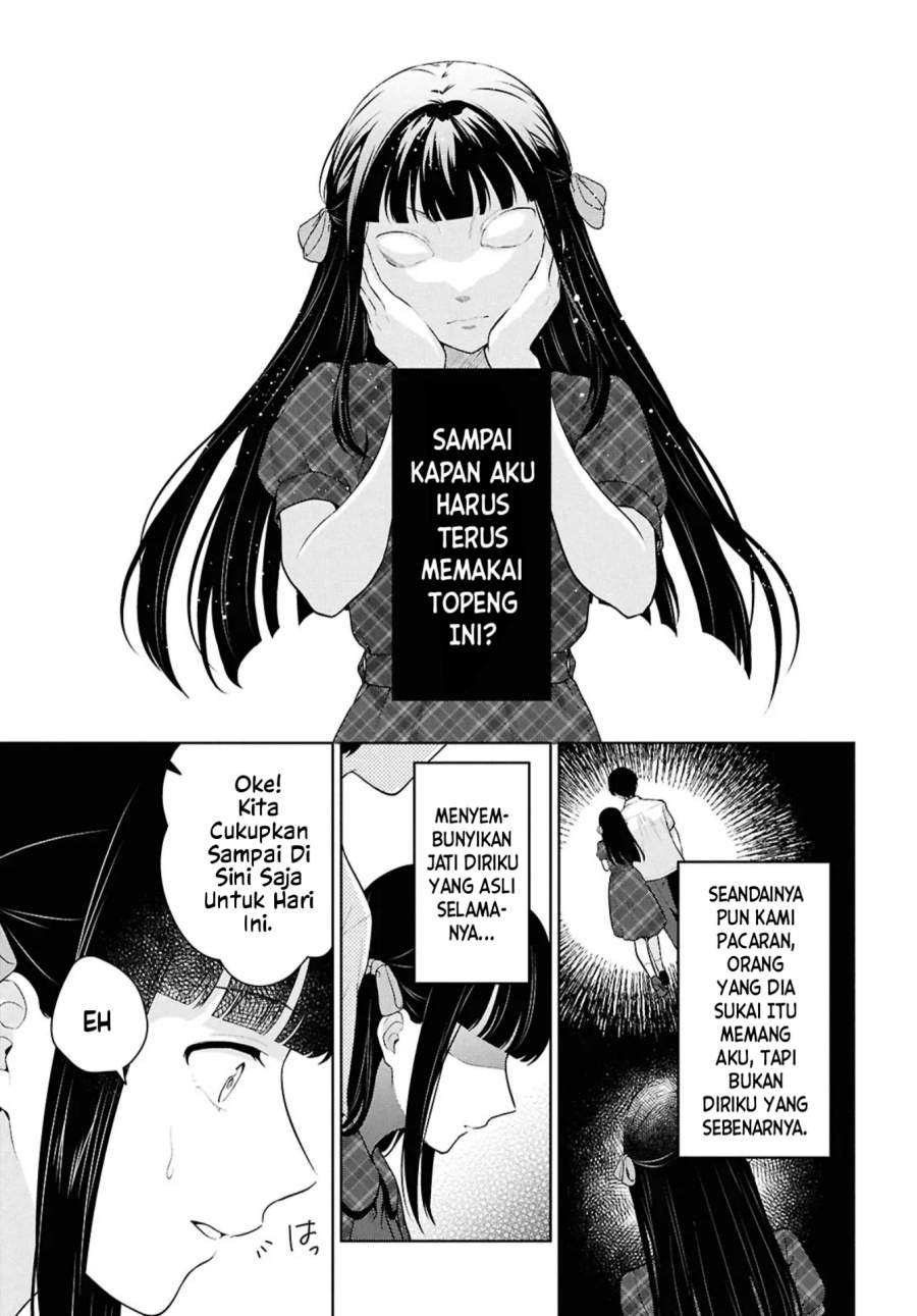 Danjohi 1:5 no Sekai demo Futsu ni Ikirareru to Omotta? ~ Geki Juu Kanjou na Kanojotachi ga Mujikaku Danshi ni Honrousaretara Chap 16.2 - Next Chap 17.2
