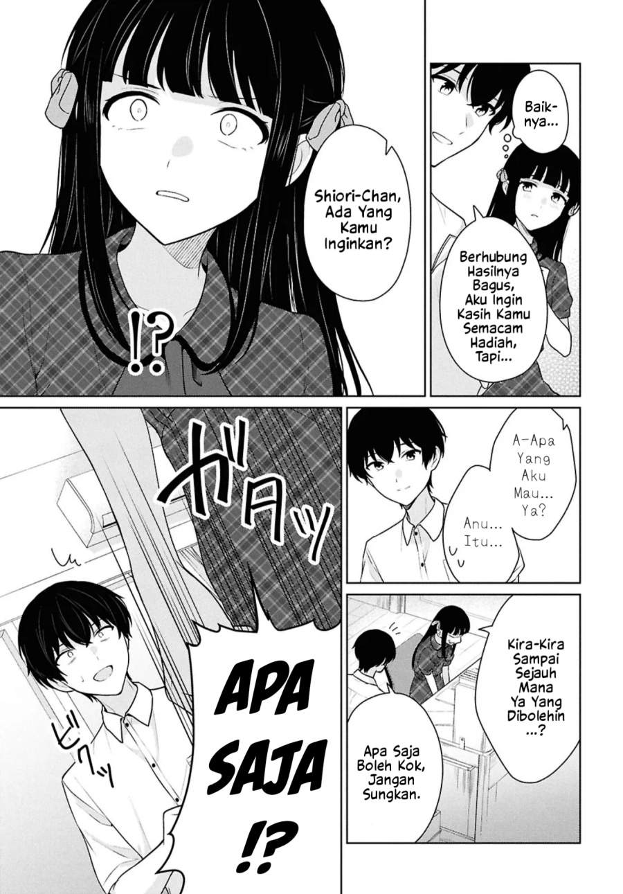 Danjohi 1:5 no Sekai demo Futsu ni Ikirareru to Omotta? ~ Geki Juu Kanjou na Kanojotachi ga Mujikaku Danshi ni Honrousaretara Chap 16.2 - Next Chap 17.2