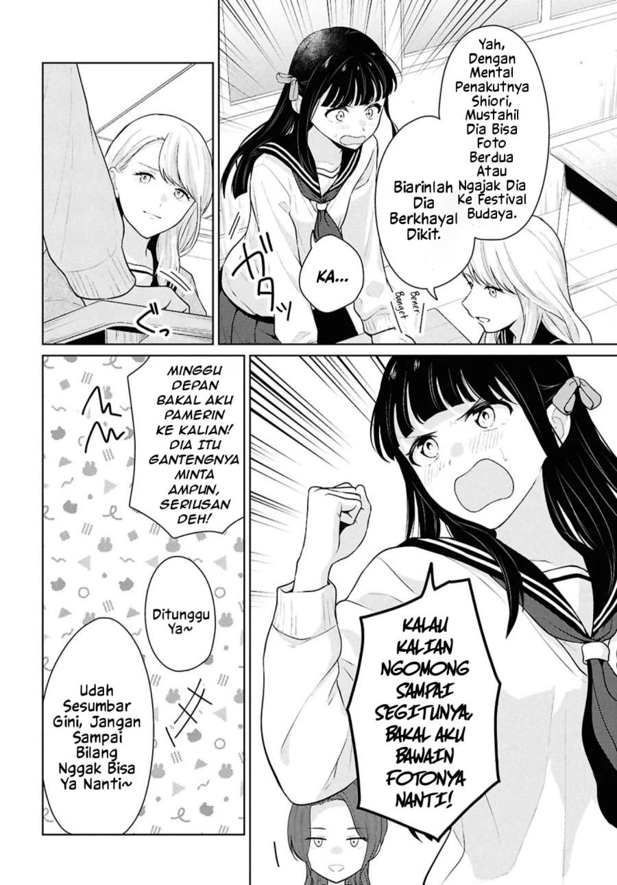 Danjohi 1:5 no Sekai demo Futsu ni Ikirareru to Omotta? ~ Geki Juu Kanjou na Kanojotachi ga Mujikaku Danshi ni Honrousaretara Chap 16.2 - Next Chap 17.2