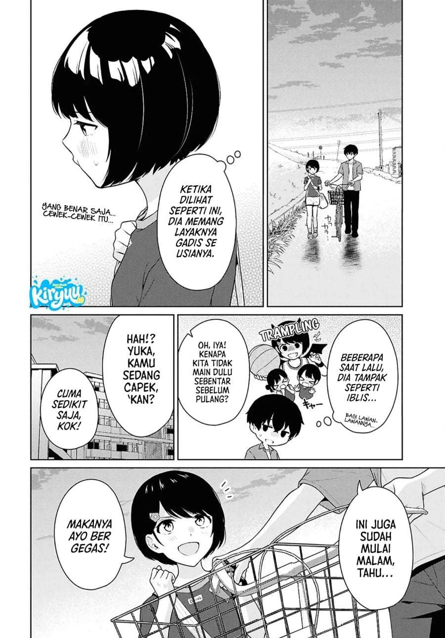 Danjohi 1:5 no Sekai demo Futsu ni Ikirareru to Omotta? ~ Geki Juu Kanjou na Kanojotachi ga Mujikaku Danshi ni Honrousaretara Chap 17 - Next Chap 18