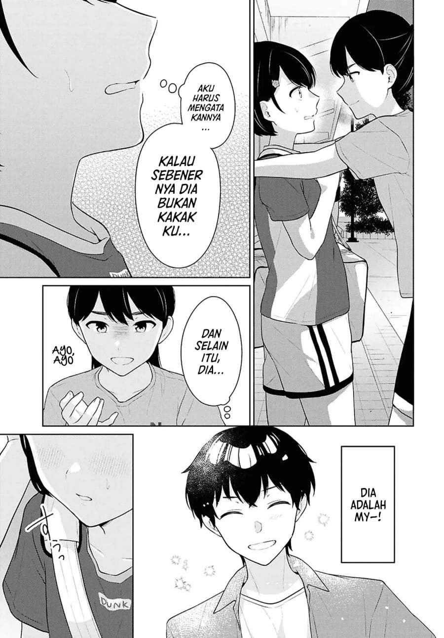 Danjohi 1:5 no Sekai demo Futsu ni Ikirareru to Omotta? ~ Geki Juu Kanjou na Kanojotachi ga Mujikaku Danshi ni Honrousaretara Chap 18 - Next Chap 19