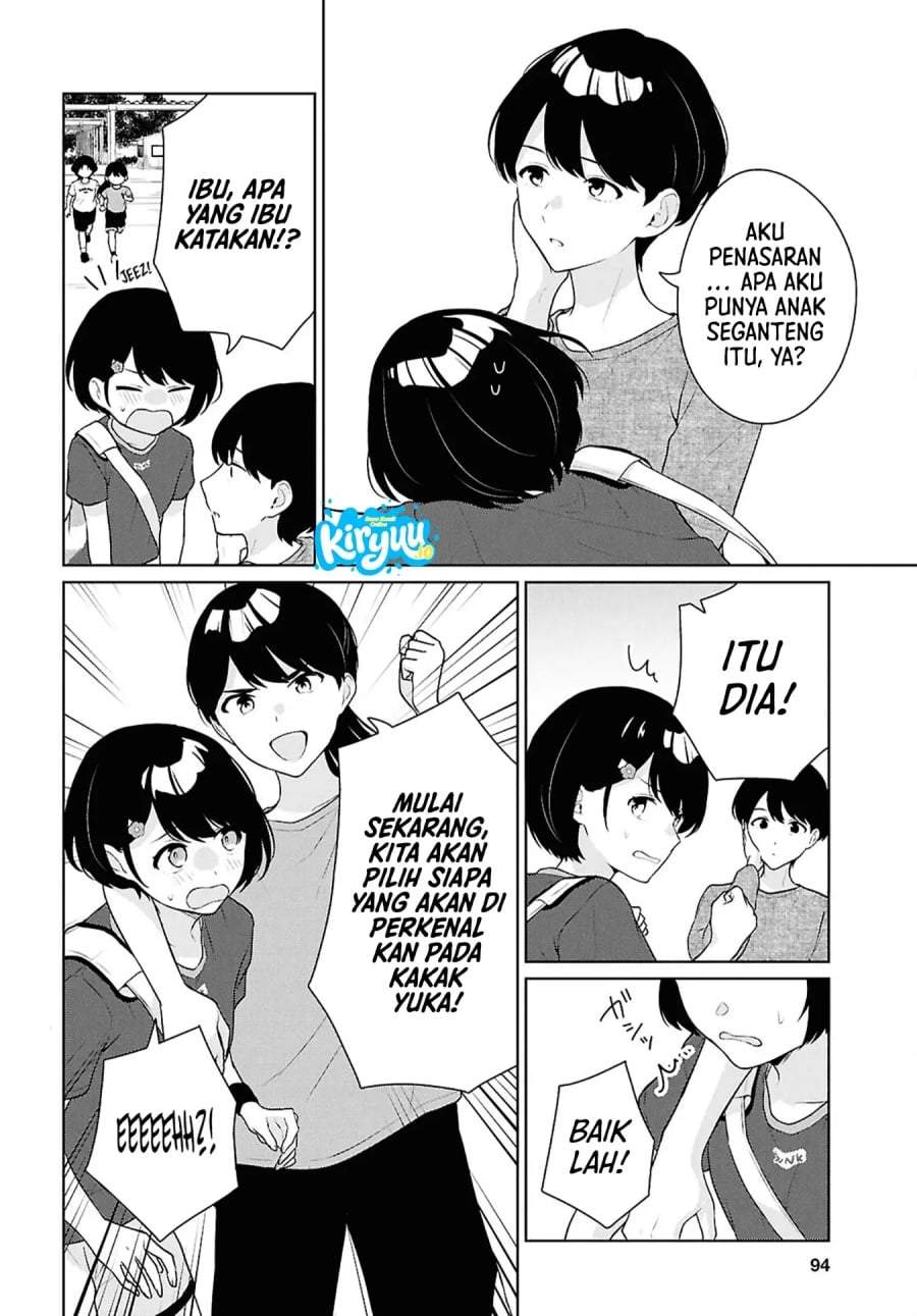 Danjohi 1:5 no Sekai demo Futsu ni Ikirareru to Omotta? ~ Geki Juu Kanjou na Kanojotachi ga Mujikaku Danshi ni Honrousaretara Chap 18 - Next Chap 19