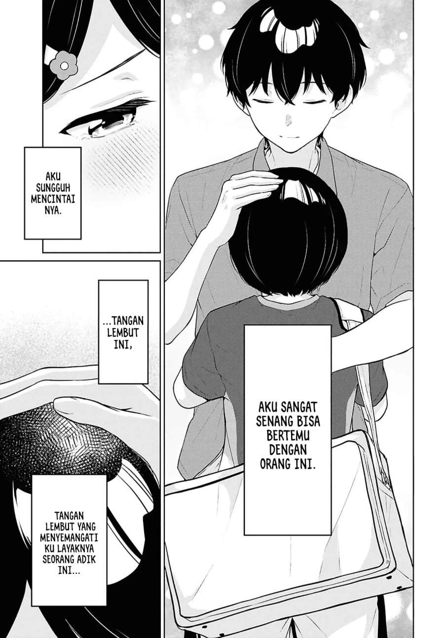 Danjohi 1:5 no Sekai demo Futsu ni Ikirareru to Omotta? ~ Geki Juu Kanjou na Kanojotachi ga Mujikaku Danshi ni Honrousaretara Chap 18 - Next Chap 19