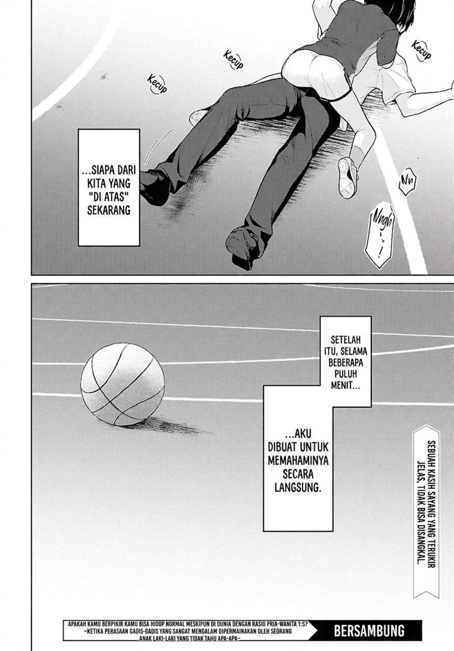 Danjohi 1:5 no Sekai demo Futsu ni Ikirareru to Omotta? ~ Geki Juu Kanjou na Kanojotachi ga Mujikaku Danshi ni Honrousaretara Chap 19 - Next Chap 20