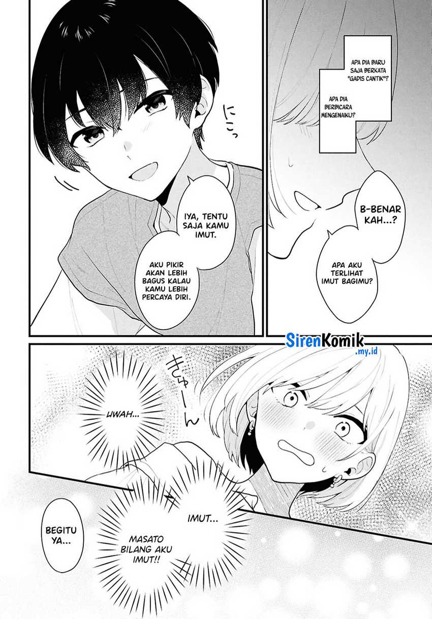 Danjohi 1:5 no Sekai demo Futsu ni Ikirareru to Omotta? ~ Geki Juu Kanjou na Kanojotachi ga Mujikaku Danshi ni Honrousaretara Chap 2 - Next Chap 3