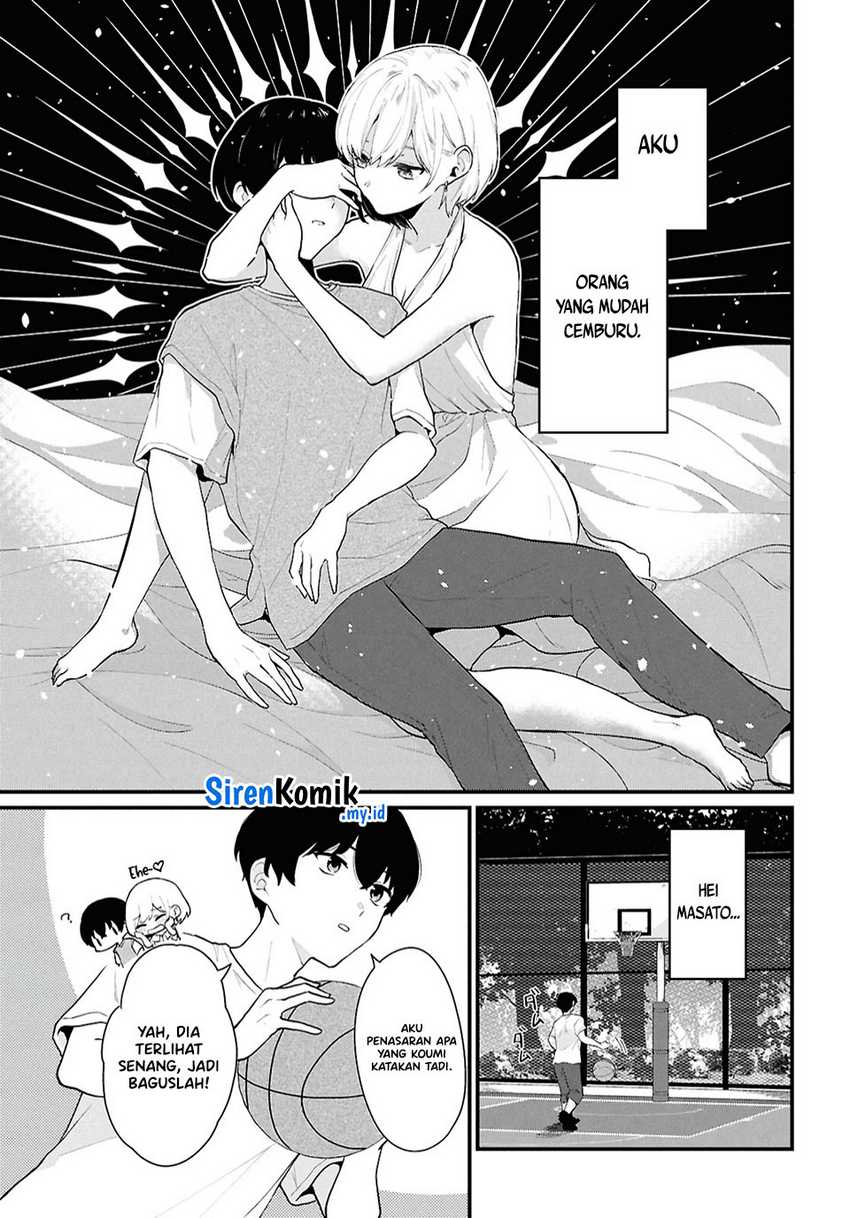 Danjohi 1:5 no Sekai demo Futsu ni Ikirareru to Omotta? ~ Geki Juu Kanjou na Kanojotachi ga Mujikaku Danshi ni Honrousaretara Chap 2 - Next Chap 3