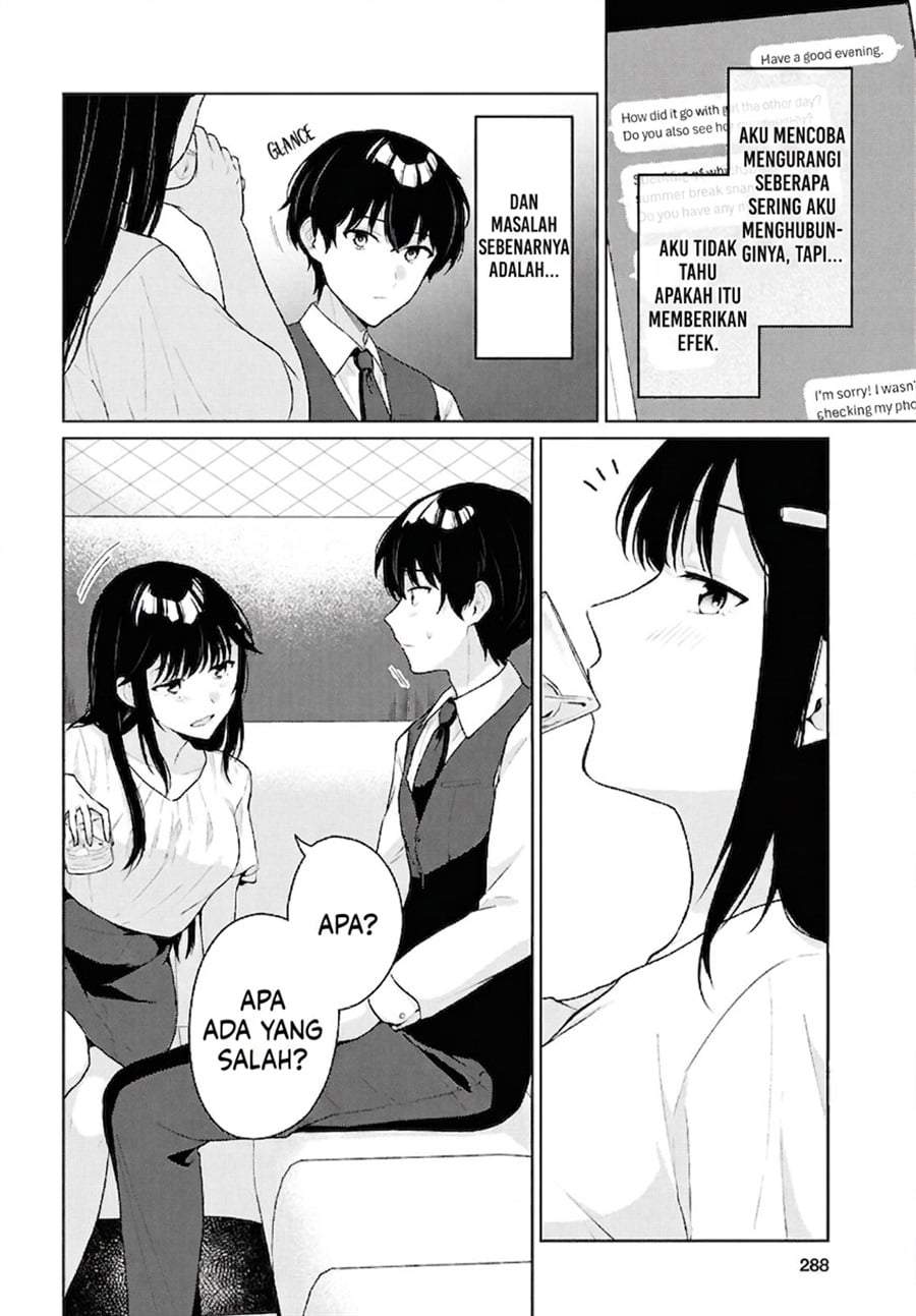 Danjohi 1:5 no Sekai demo Futsu ni Ikirareru to Omotta? ~ Geki Juu Kanjou na Kanojotachi ga Mujikaku Danshi ni Honrousaretara Chap 20 - Next Chap 21