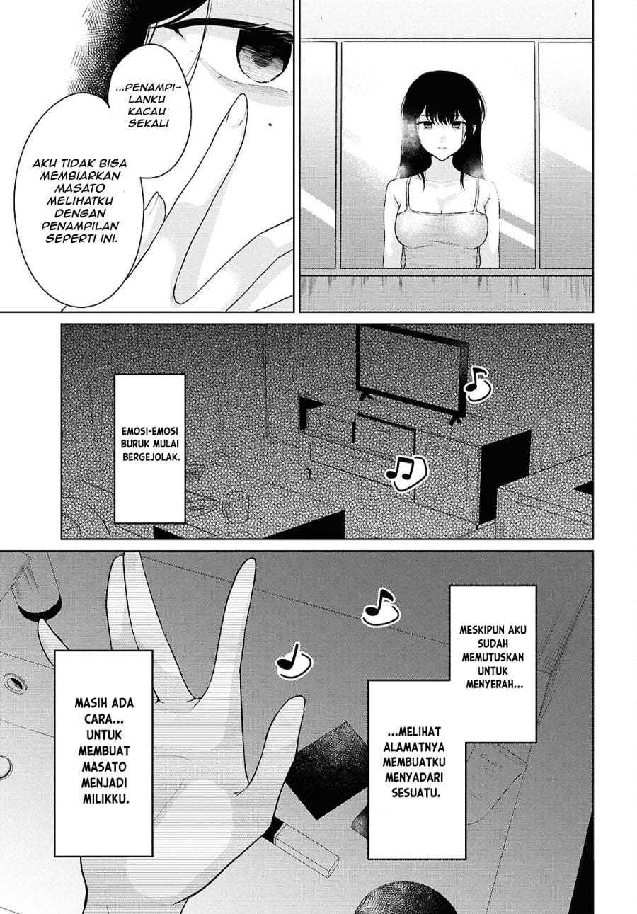 Danjohi 1:5 no Sekai demo Futsu ni Ikirareru to Omotta? ~ Geki Juu Kanjou na Kanojotachi ga Mujikaku Danshi ni Honrousaretara Chap 21 - Next Chap 22